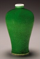 Vase, Meiping Shape