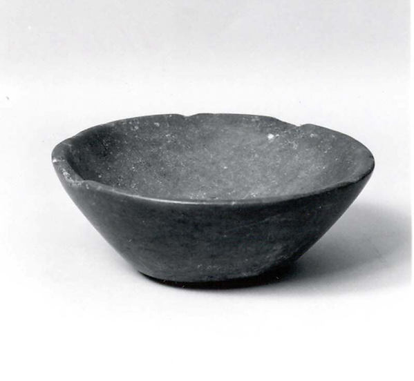 Vessel