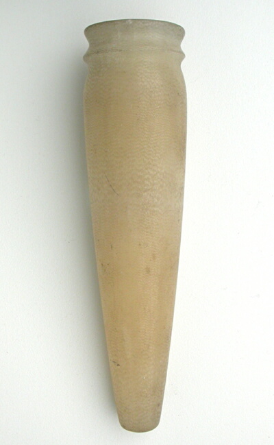 Vessel
