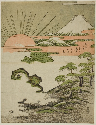 View of Mount Fuji at sunrise on New Year's Day