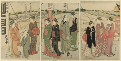 Visit to the Masaki Inari Shrine