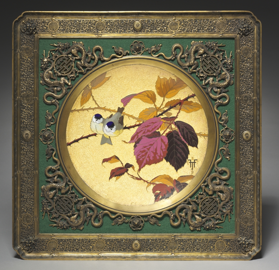 Wall Charger Depicting Two Birds