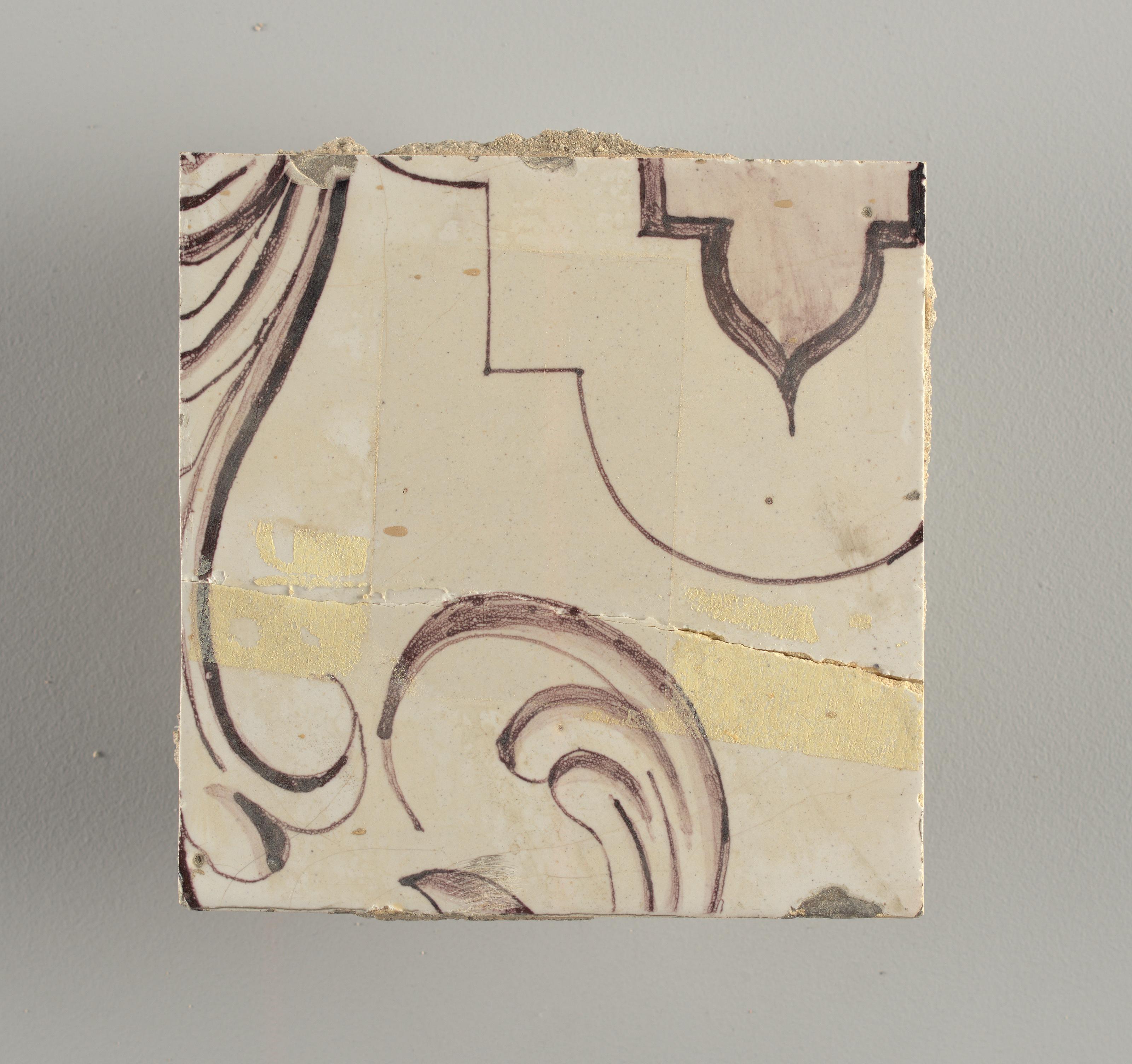 Wall facing
