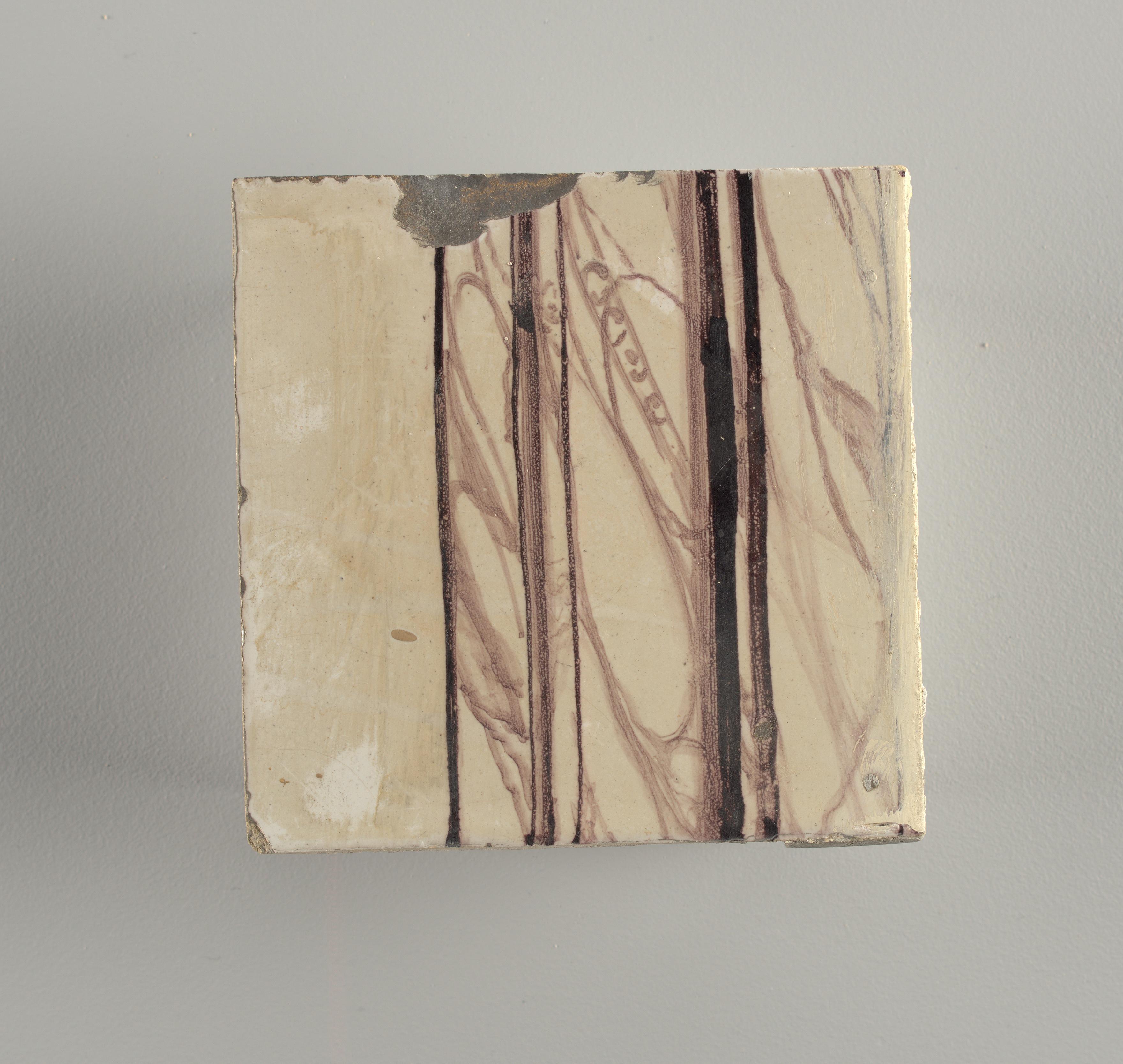 Wall facing