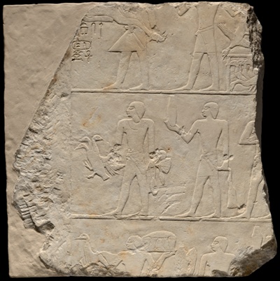Wall Fragment from a Tomb Depicting Offering Bearers