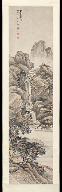 Waterfall on a Cold Cliff