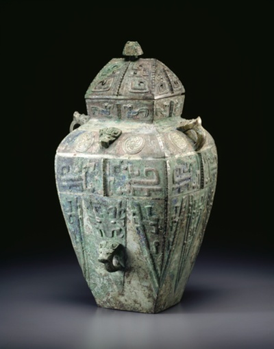 Wine Container