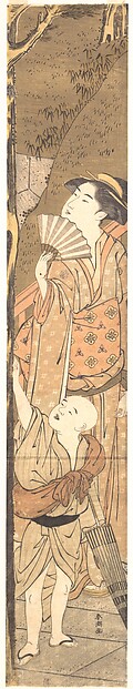 Woman and Small Boy