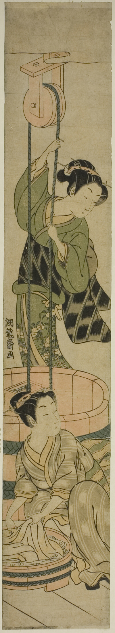 Women Washing Clothes at Well