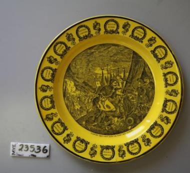 Πιάτο