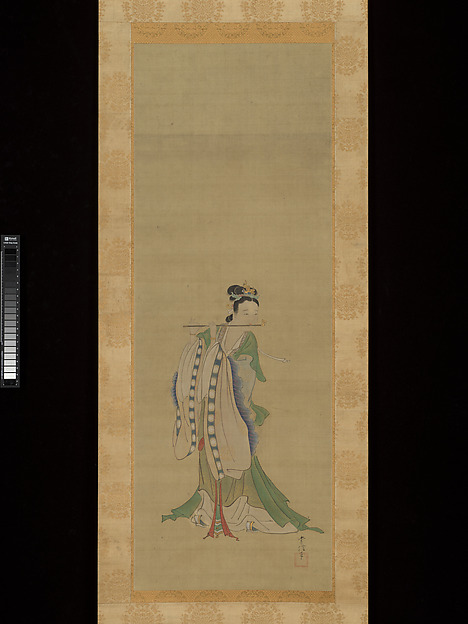 Yang Guifei Playing a Flute