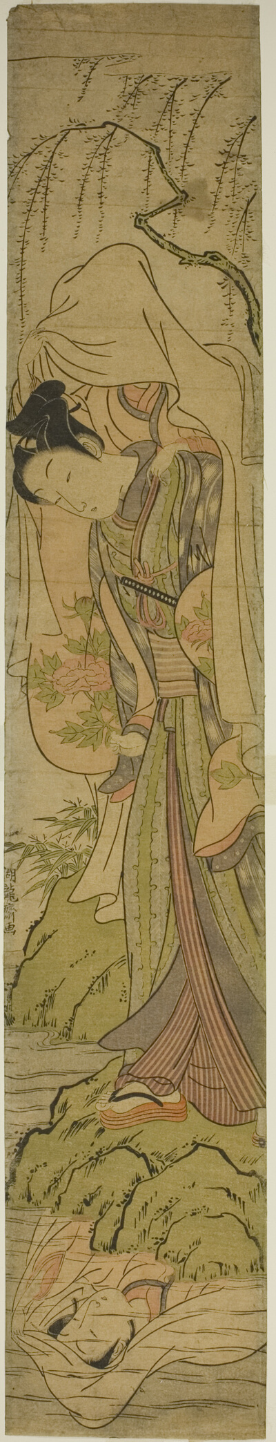 Young Man Carrying a Girl Sees her Reflection in the Water