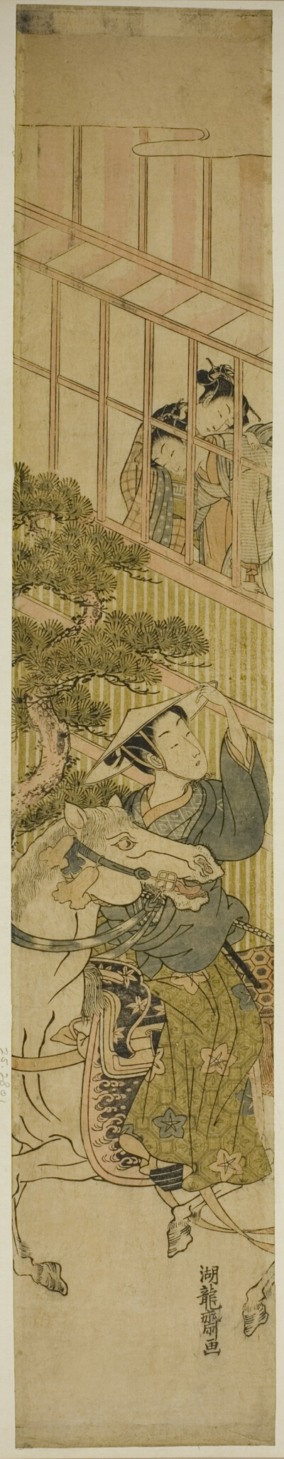Young Man on Horseback and Two Women Watching from a Window