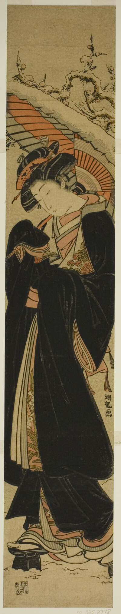 Young Woman with Umbrella Walking in Snow