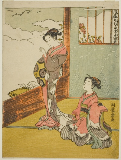 Yu Kinro (Chinese: Yu Qianlou), from the series "Fashionable Japanese Versions of the Twenty-four Paragons of Filial Piety (Furyu Yamato nijushiko)""